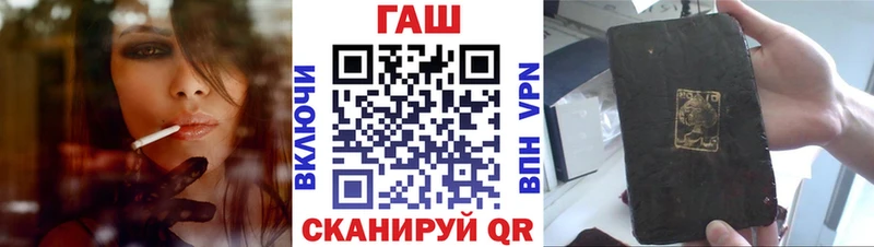 Магазин наркотиков Наволоки Амфетамин  Меф мяу мяу  Псилоцибиновые грибы  Гашиш  COCAIN  СОЛЬ 