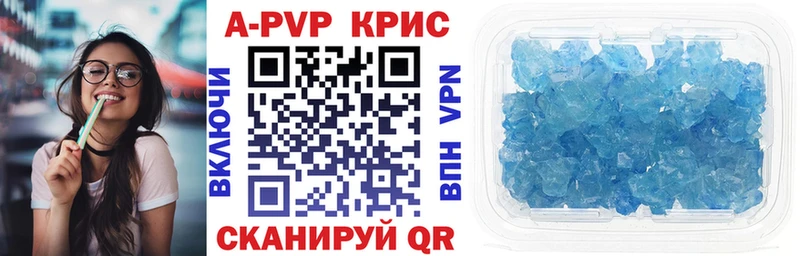 A PVP СК  Наволоки 