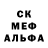 MDMA crystal Dmitrij Kuznetsov