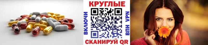 Экстази Дубай  Наволоки 