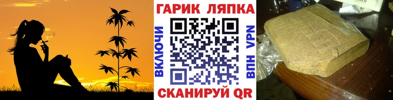 Гашиш 40% ТГК Наволоки
