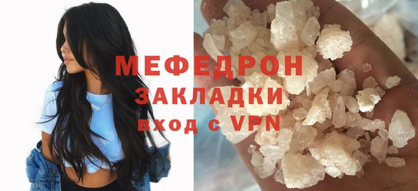 гидропоника Беломорск