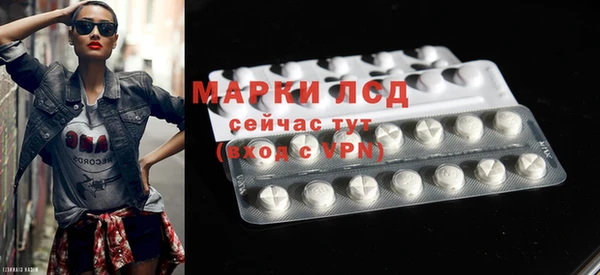 дживик Белоозёрский
