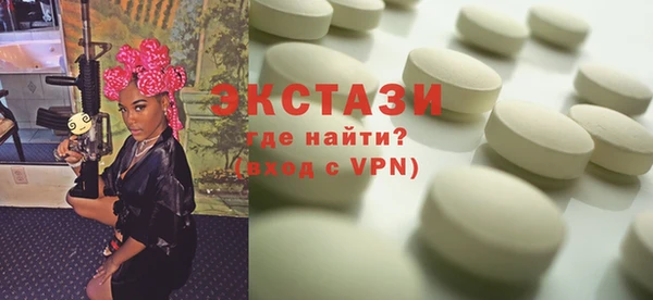 дживик Белоозёрский