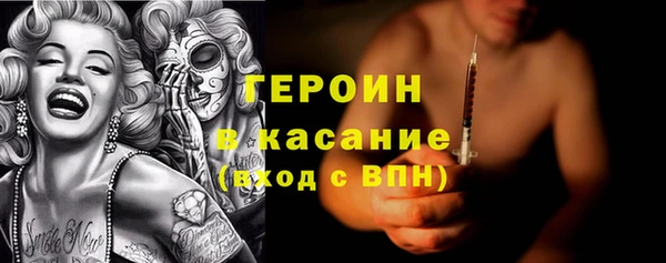гидропоника Беломорск