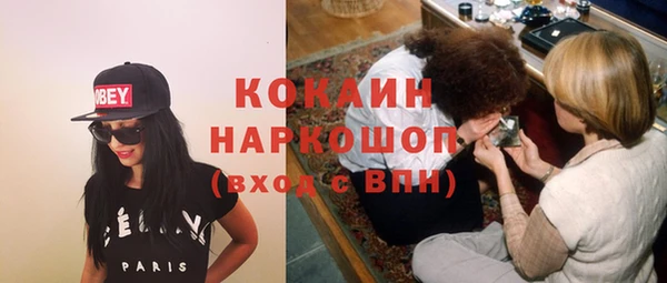 гидропоника Беломорск