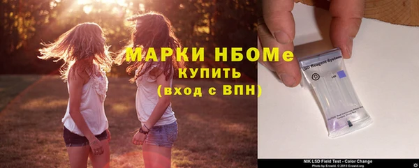 дживик Белоозёрский