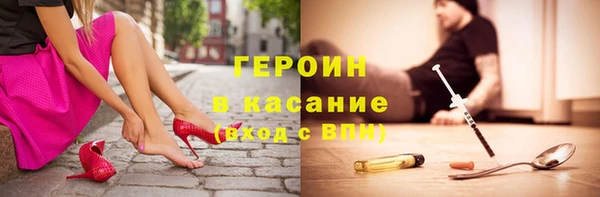 стафф Богданович