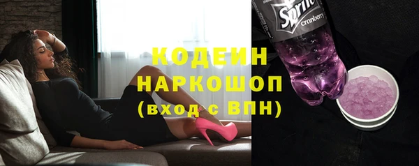 стафф Богданович
