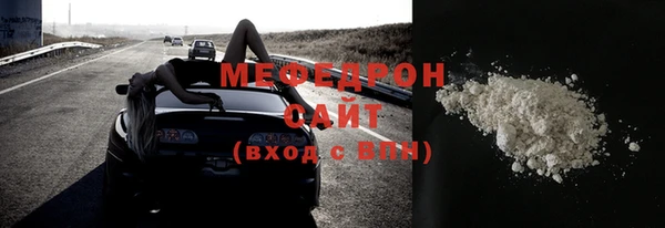 дживик Белоозёрский