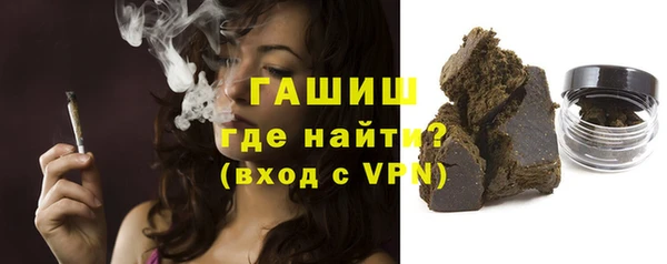дживик Белоозёрский