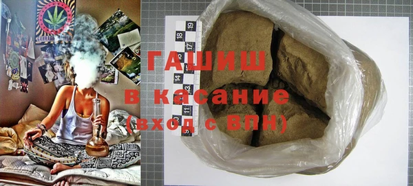 стафф Богданович