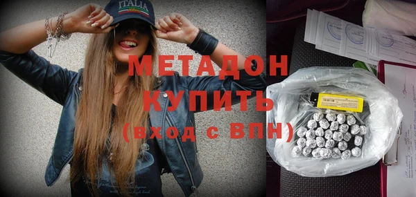 дживик Белоозёрский