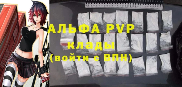 гидропоника Беломорск