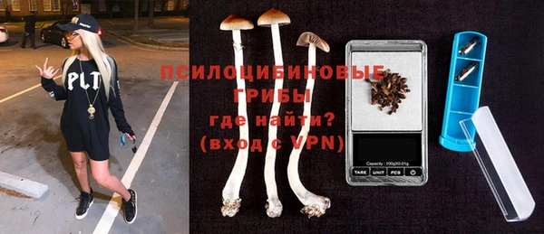 гидропоника Беломорск