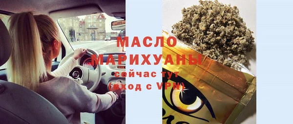 гидропоника Беломорск