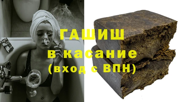 дживик Белоозёрский
