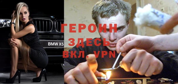 дживик Белоозёрский
